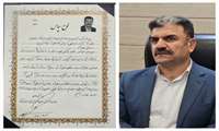 پیام تقدیر معاونت آموزش سازمان آموزش فنی و حرفه‌ای کشور در راستای سفر یک روزه به استان قزوین 