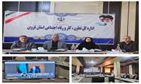تهیه برنامه ی تحولی توسط معاونت‌ها و سازمان زیر مجموعه وزارت، مانند سازمان آموزش فنی وحرفه‌ای