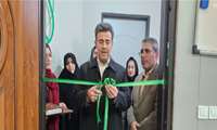 افتتاح آموزشگاه آزاد مراقبت زیبایی و ایمنی و بهداشت زهره و شایسته