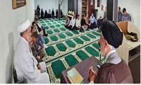 نشست بصیریتی با موضوع نماز، مهدویت و غدیر
