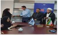 نشست بصیریتی با موضوع نماز، مهدویت و سبک زندگی