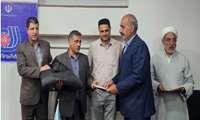 تجلیل از بازنشستگان حفاظت فیزیکی 