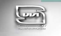 پیام منصور جلیلوند مدیر کل آموزش فنی و حرفه ای استان قزوین به مناسبت روز جهانی استاندارد