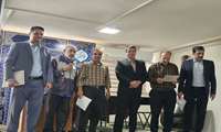 تجلیل از همکاران حوزه مالی وتدارکات